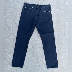 LEVIS PREMIUM 501 SKINNY JEANS
